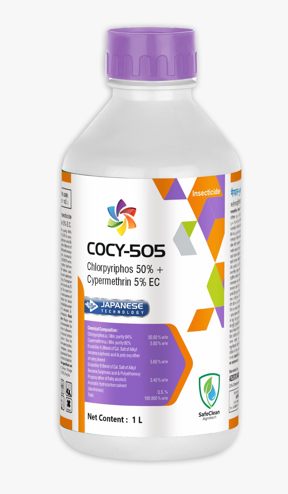 COCY-505